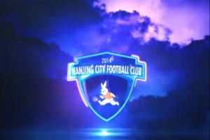 开云体育网址-休整结束 再启征程