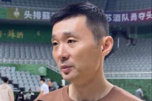 开云体育APP-刘炜：今晚会针对林葳进行防守布置 赵睿李炎哲都没有随队来南京