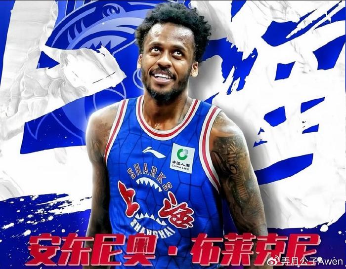 开云体育网址-别怪新疆找外援不力了！不是俱乐部不舍得花钱，强如上海都没吸引力