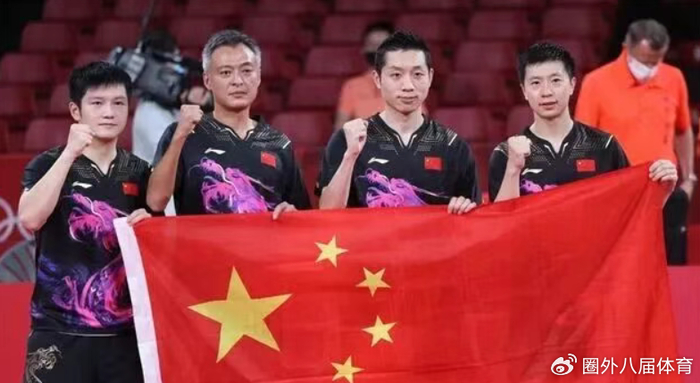 开云体育APP-功勋名帅回归！教出两代国乒一姐，邱贻可上位失败，王楚钦坏消息|黄海城|肖战|中国乒乓球队|中国乒协|全锦赛_新浪体育_新浪新闻