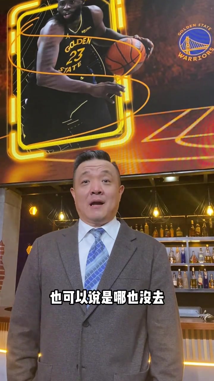 开云体育入口-杨健：勇士逆转太阳是珍贵的礼物 单节逆转14分&amp;所有人合力很重要